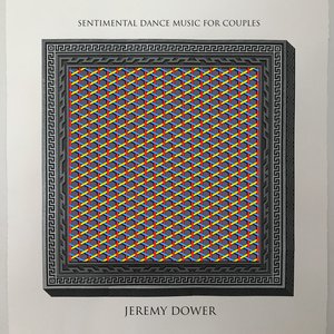 Sentimental Dance Music for Couples