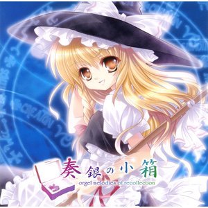 Avatar for 霧島 雫