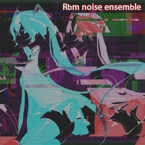 Avatar for Rbm noise ensemble