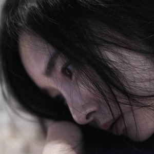 그대 내게