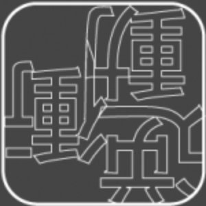 Awatar dla Treow(逆衝動P)