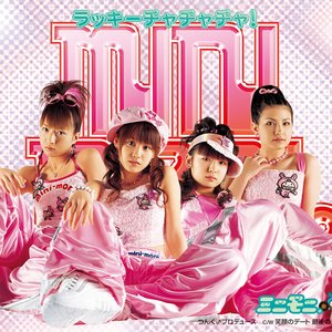 3rd Love Paradise — モーニング娘。 | Last.fm