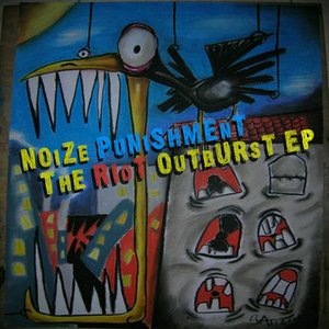 The Riot Outburst EP