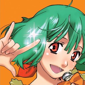 Avatar for Ranka Lee = Megumi Nakajima