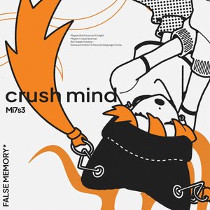 crush mind (miku ver.)