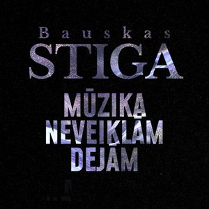 Mūzika neveiklām dejām