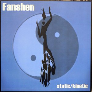 Static/Kinetic [Explicit]