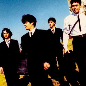 DAN DAN 心魅かれてく — FIELD OF VIEW | Last.fm