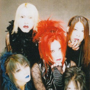 Nerf VISAGE のアバター