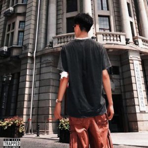 Avatar for Sir Song