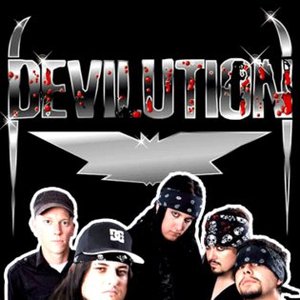 Avatar for Devilution