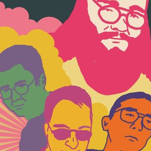 Avatar for Saxsquatch & Bridge Band