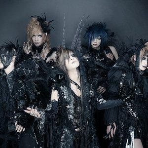 Avatar for ネガ