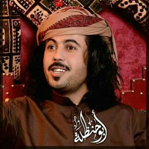 Avatar for Abo Hanzala