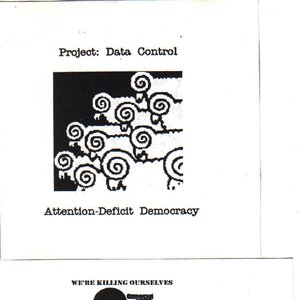 Avatar for Project Data Control