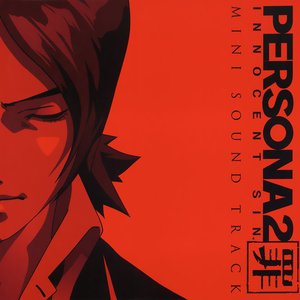 Avatar for Kenichi Tsuchiya, Masaki Kurokawa, Toshiko Tasaki