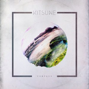 Compass - EP