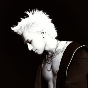 Avatar for 태양
