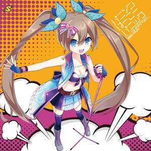 Аватар для DJ SHARPNEL feat. みらい