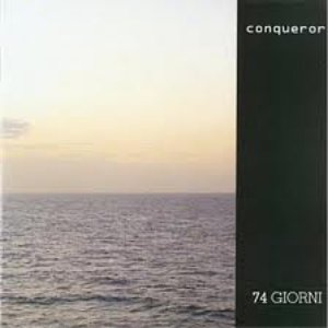 74 Giorni