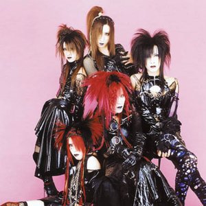 Avatar for Syndrome