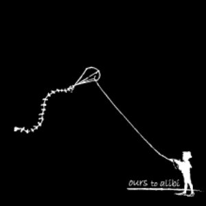 The Kite EP