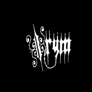 Avatar for Жгут