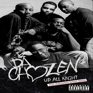 Up All Night
