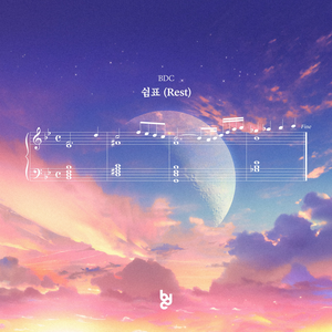Artwork for Rest
