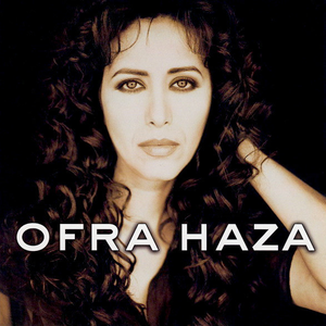 Ofra Haza by Ofra Haza
