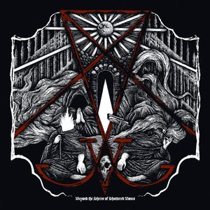 Beyond The Shrine Of Shattered Bones