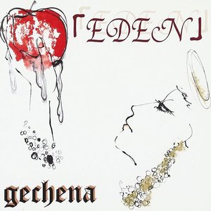 「EDEN」