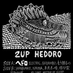 HEDORO