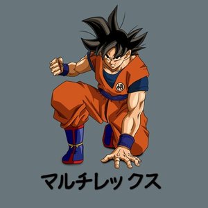Avatar for Multirex