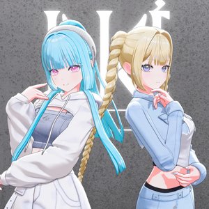 Avatar for Irisé