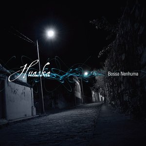 Bossa Nenhuma