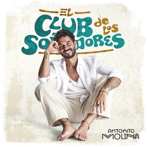 El club de los soñadores