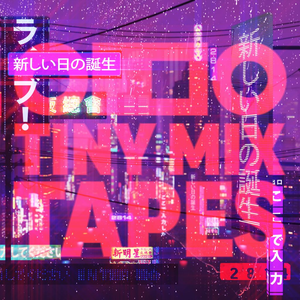 2814 Performs the TinyMixTapes Review of '新しい日の誕生' by C Monster by 2814