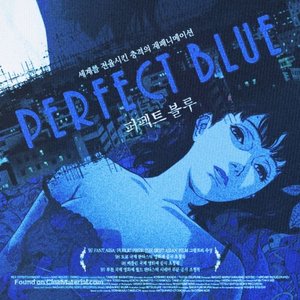 Angel of Love (Perfect Blue)