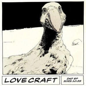 Lovecraft