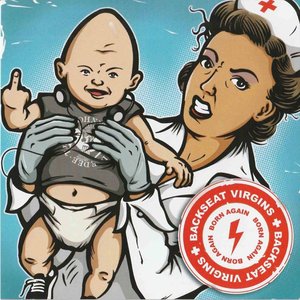 Born Again [Explicit]