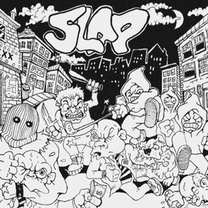 S/T EP