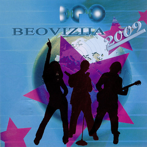 Beovizija 2009 by Various Artists