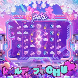 Level Up De CHU