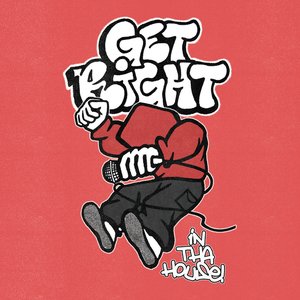 In Tha House - Demo