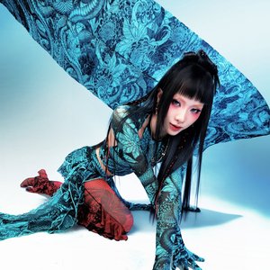 Avatar for Mỹ Mỹ