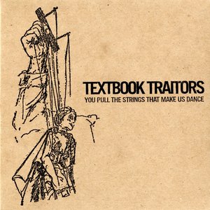 You Pull the Strings That Make Us Dance - EP