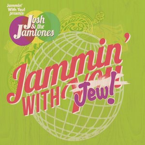 Jammin' With Jew