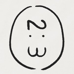 2:3 (Vol.1)