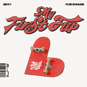 My First Flip